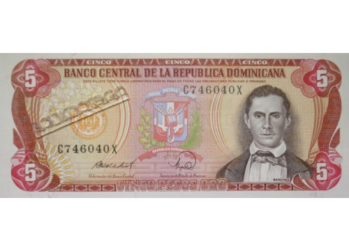 Банкнота Доминикана 5 (пять) песо 1988 год. Pick 118c4. UNC