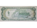 Банкнота Доминикана 10 (десять) песо 1988 год. Pick 119c1. UNC