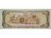 Банкнота Доминикана 20 (двадцать) песо 1988 год. Pick 120c3. UNC