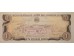 Банкнота Доминикана 1 (один) песо 1988 год. Pick 126c. UNC