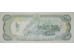 Банкнота Доминикана 10 (десять) песо 1990 год. Pick 132. UNC