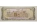 Банкнота Доминикана 20 (двадцать) песо 1990 год. Pick 133. UNC