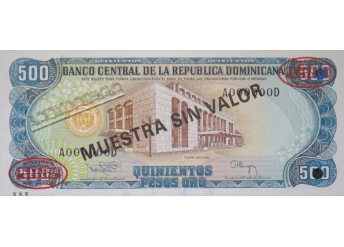 Банкнота Доминикана 500 (пятьсот) песо 1994 год. Pick 137b. UNC