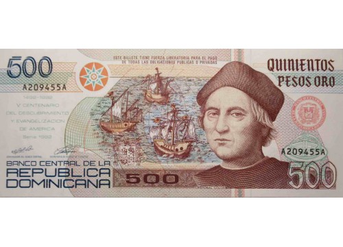 Банкнота Доминикана 500 (пятьсот) песо 1992 год. Pick 140. UNC