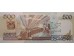 Банкнота Доминикана 500 (пятьсот) песо 1992 год. Pick 140. UNC