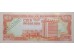Банкнота Доминикана 100 (сто) песо 1995 год. Pick 150a. UNC