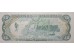 Банкнота Доминикана 10 (десять) песо 1997 год. Pick 153b. UNC