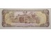 Банкнота Доминикана 20 (двадцать) песо 1997 год. Pick 154a. UNC