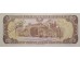Банкнота Доминикана 20 (двадцать) песо 1998 год. Pick 154b. UNC