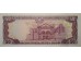 Банкнота Доминикана 50 (пятьдесят) песо 1998 год. Pick 155b. UNC