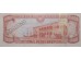 Банкнота Доминикана 1000 (тысяча) песо 1996 год. Pick 158a. UNC