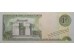 Банкнота Доминикана 10 (десять) песо 2000 год. Pick 159. UNC