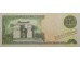 Банкнота Доминикана 10 (десять) песо 2001 год. Pick 165b. UNC