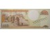 Банкнота Доминикана 100 (сто) песо 2000 год. Pick 167a. UNC
