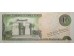 Банкнота Доминикана 10 (десять) песо 2002 год. Pick 168b. UNC