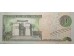 Банкнота Доминикана 10 (десять) песо 2002 год. Pick 168c. UNC