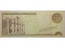 Банкнота Доминикана 20 (двадцать) песо 2001 год. Pick 169a. UNC