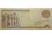 Банкнота Доминикана 20 (двадцать) песо 2002 год. Pick 169b. UNC