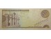 Банкнота Доминикана 20 (двадцать) песо 2003 год. Pick 169c. UNC