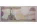 Банкнота Доминикана 50 (пятьдесят) песо 2003 год. Pick 170b. UNC