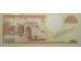 Банкнота Доминикана 100 (сто) песо 2001 год. Pick 171a. UNC