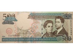 Банкнота Доминикана 500 (пятьсот) песо 2002 год. Pick 172a. UNC
