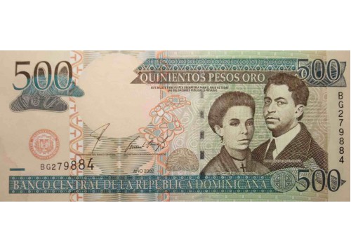 Банкнота Доминикана 500 (пятьсот) песо 2002 год. Pick 172a. UNC