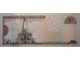 Банкнота Доминикана 50 (пятьдесят) песо 2006 год. Pick 176a. UNC