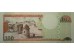 Банкнота Доминикана 100 (сто) песо 2009 год. Pick 177b. UNC