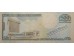 Банкнота Доминикана 500 (пятьсот) песо 2006 год. Pick 179a. UNC