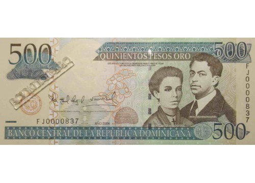 Банкнота Доминикана 500 (пятьсот) песо 2006 год. Pick 179a. UNC