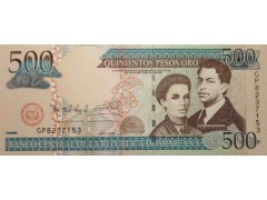 Банкнота Доминикана 500 (пятьсот) песо 2009 год. Pick 179b. UNC