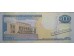 Банкнота Доминикана 2000 (две тысячи) песо 2006 год. Pick 181a. UNC