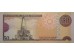 Банкнота Доминикана 50 (пятьдесят) песо 2011 год. Pick 183a. UNC
