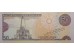 Банкнота Доминикана 50 (пятьдесят) песо 2012 год. Pick 183b. UNC