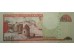 Банкнота Доминикана 100 (сто) песо 2012 год. Pick 184b. UNC