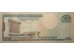 Банкнота Доминикана 500 (пятьсот) песо 2011 год. Pick 186a. UNC