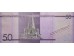 Банкнота Доминикана 50 (пятьдесят) песо 2019 год. Pick 189e. UNC