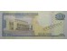 Банкнота Доминикана 2000 (две тысячи) песо 2011 год. Pick 188a. UNC