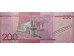 Банкнота Доминикана 200 (двести) песо 2021 год. Pick 191. UNC