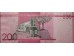 Банкнота Доминикана 200 (двести) песо 2014 год. Pick 191a. UNC