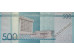 Банкнота Доминикана 500 (пятьсот) песо 2015 год. Pick 192b. UNC