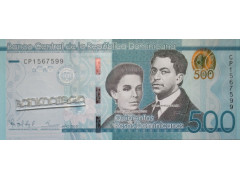 Банкнота Доминикана 500 (пятьсот) песо 2015 год. Pick 192b. UNC