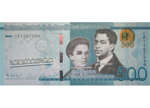 Банкнота Доминикана 500 (пятьсот) песо 2015 год. Pick 192b. UNC
