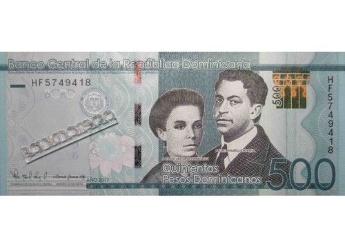 Банкнота Доминикана 500 (пятьсот) песо 2017 год. Pick 192d. UNC