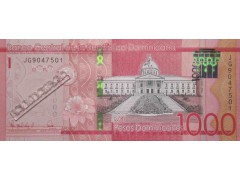 Банкнота Доминикана 1000 (тысяча) песо 2021 год. Pick 193. UNC