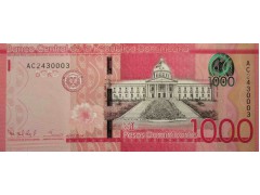 Банкнота Доминикана 1000 (тысяча) песо 2014 год. Pick 193a. UNC