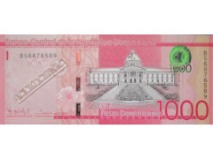 Банкнота Доминикана 1000 (тысяча) песо 2015 год. Pick 193b. UNC