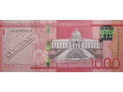Банкнота Доминикана 1000 (тысяча) песо 2020 год. Pick 193e. UNC