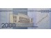 Банкнота Доминикана 2000 (две тысячи) песо 2021 год. Pick 194e. UNC